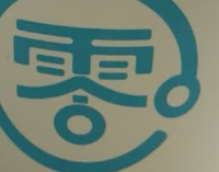 真零酸奶 0乳糖0添加蔗糖0添加代糖