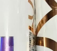 力士（LUX）【柔顺留香】玻尿酸洗发水