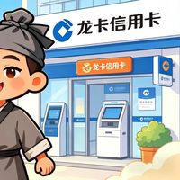 建行15元红包和60元返现，90%的人白忙活：新户专享还是套路陷阱？