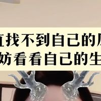别再跟风乱搭配了,你的生日就是最好的个人风格指南