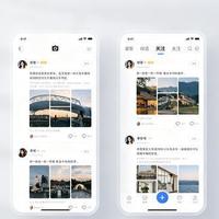 朋友圈改版引争议:文字上移褒贬不一,时间轴功能备受好评