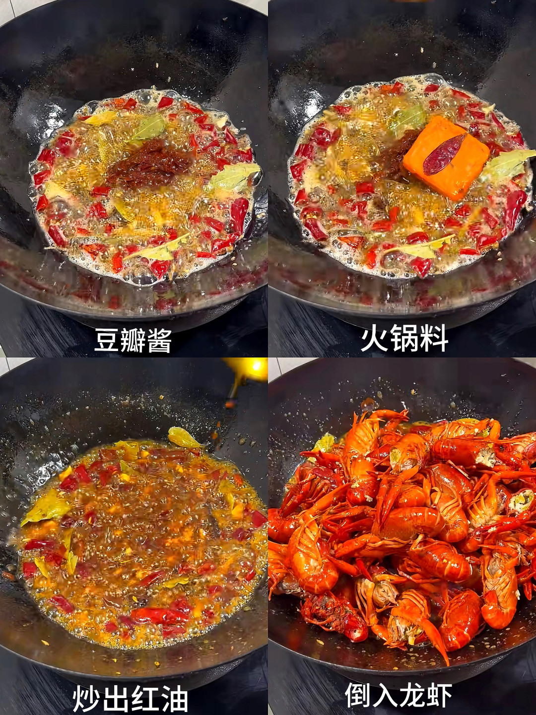 有钳任性正当时!这份小龙虾自由攻略,从挑到吃一篇就够