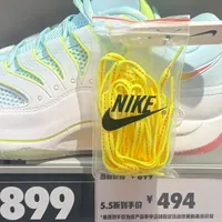 KD18圣诞配色仅需395！奥莱五一放大招？