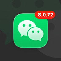 iOS微信8.0.72新版发布！朋友圈改版与多项灰测功能解析