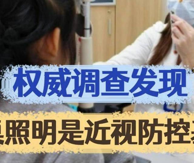 护眼灯哪个牌子质量好耐用？耐用抗造护眼台灯推荐，适合长期使用