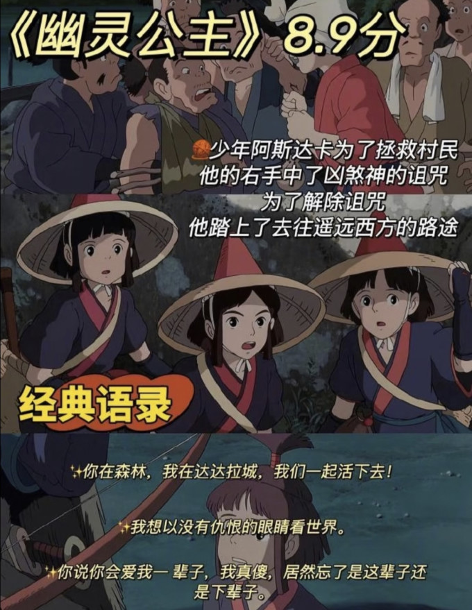 日韩漫画