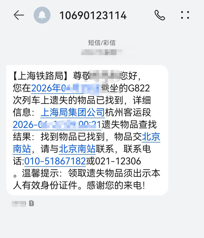 奶酪