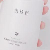 敏感肌洗面奶怎么选？雪玲妃敏感肌洗面奶好不好深度选型报告