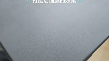 ThinkPad T60 A壳翻新实录：从类肤漆到磨砂黑的全套工艺