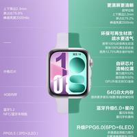 华为WATCH FIT 5 vs FIT 4｜这8大升级，看完直接心动！