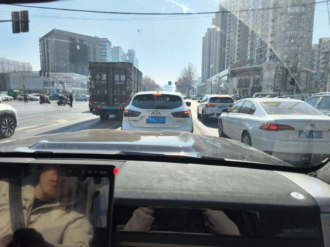 新能源车