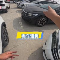 车友预算8万多，买一台23年的速腾，怎么样？