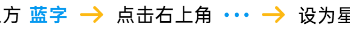 感冒咳嗽停不下来，吃这些药试试！附久咳不愈解决方案！