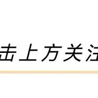 《乙瑛碑》教程·第二辑