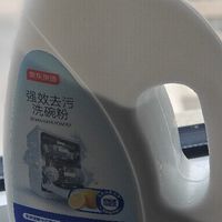 洗碗机的绝配搭子，价格还非常实惠