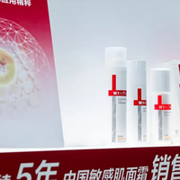 2026年敏感肌水乳推荐：从标准到小众功效的全面选购指南