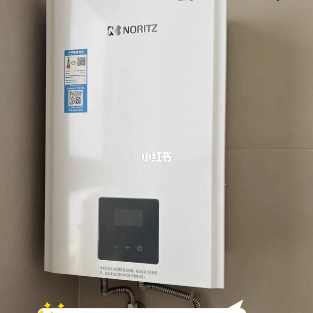 小户型热水器闭眼冲它，真香