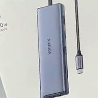 30块收绿联9合1扩展坞，尾货捡漏的“硬核攻略”～