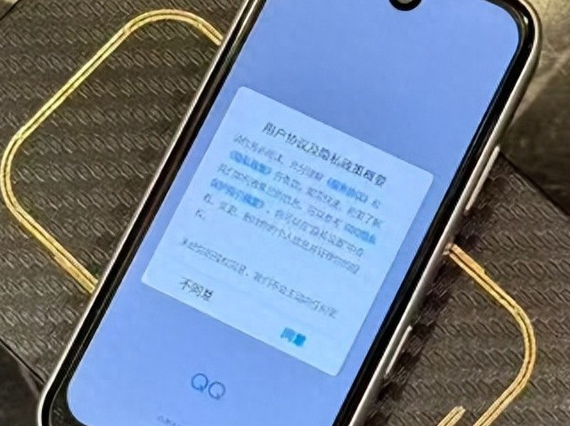 389元买个备用机，值不值得？2026年真香戒网神器？