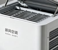 2026年能除菌除甲醛的新风空调选购测评