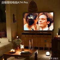 壁纸电视选购指南：为什么创维的壁纸电视，既能让客厅成为美术馆，也能秒变专业影厅？随处可听见的创维壁纸电视有多妙？