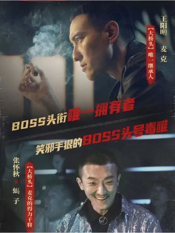 影视