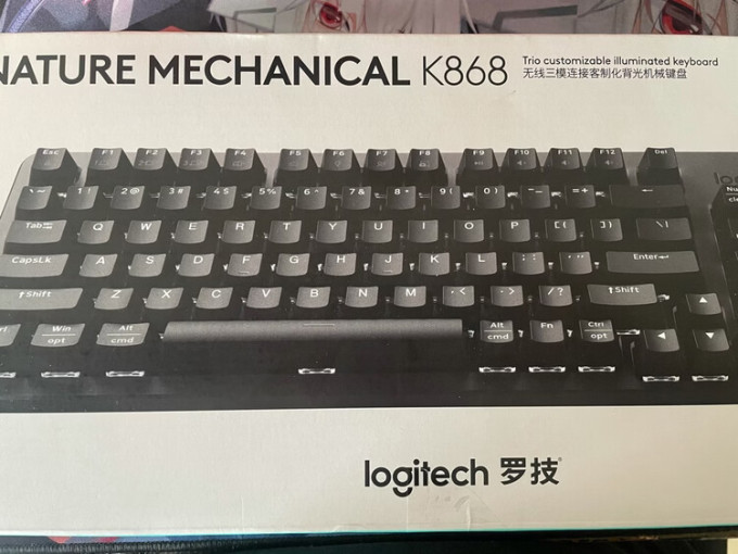 罗技键盘