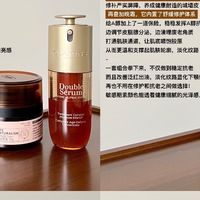 夏天空调房坐了一整天，油皮用精华油到底会不会越用越油