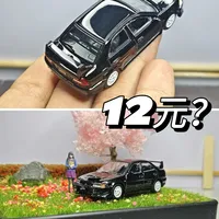 重新刷新性价比上限-JKM1/64三菱Evo5代