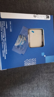 入门办公追剧配置推荐