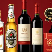 2026年待客买酒急单优先配送指南