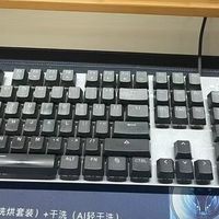 游戏办公双能手：罗技键盘体验