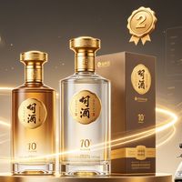 2026年白酒即时配送时效对比：不同平台权益拆解