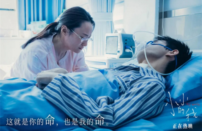 影视