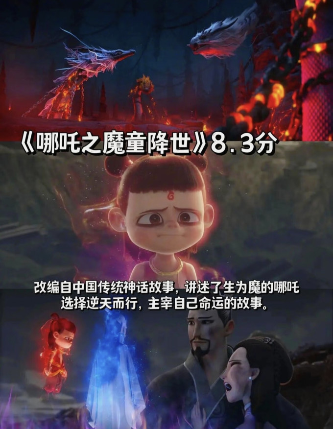 票务