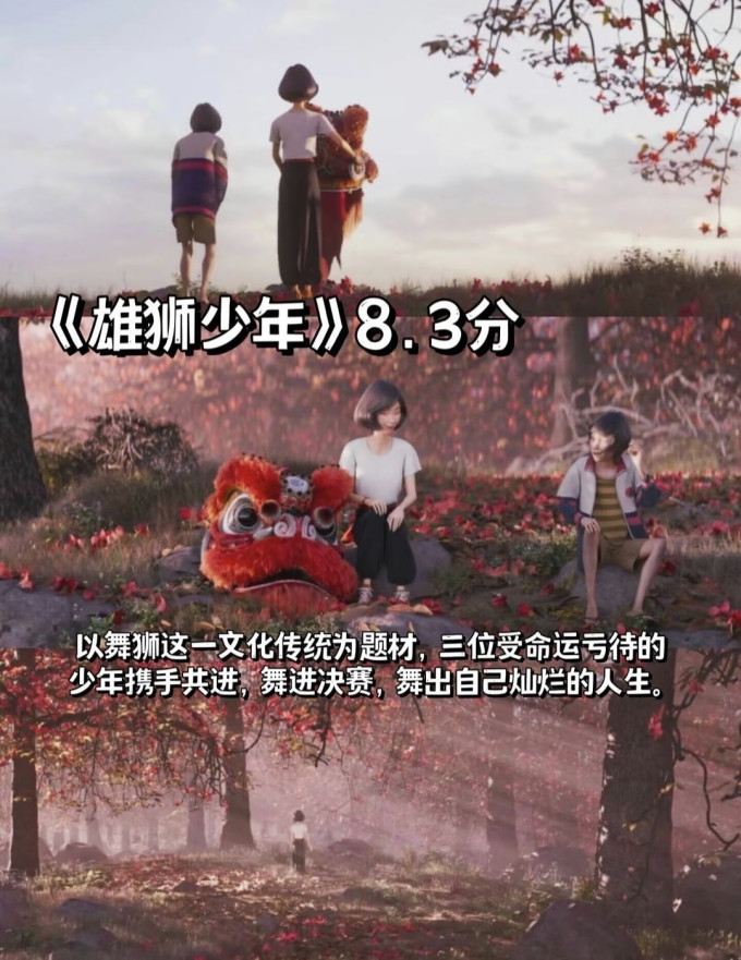 票务