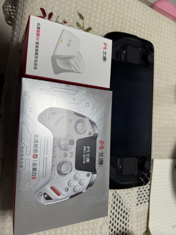 北通游戏手柄