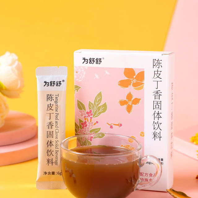 胃不舒服的人，后来都怎么养好的？