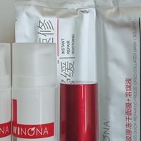 薇诺娜产品体验与国货护肤