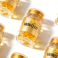 辅酶Q10蓝帽测评，十款合规产品，辅助免疫更靠谱