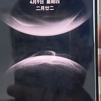 华为nova14 Ultra：年轻用户的中端旗舰