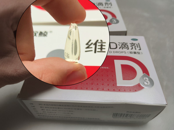 宝妈闭眼入的D3，娃吃着超省心！
