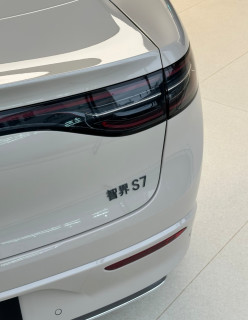 智界S7：25万级智能纯电轿跑标杆