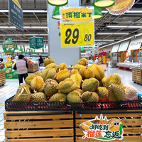 降价！正大量上市！