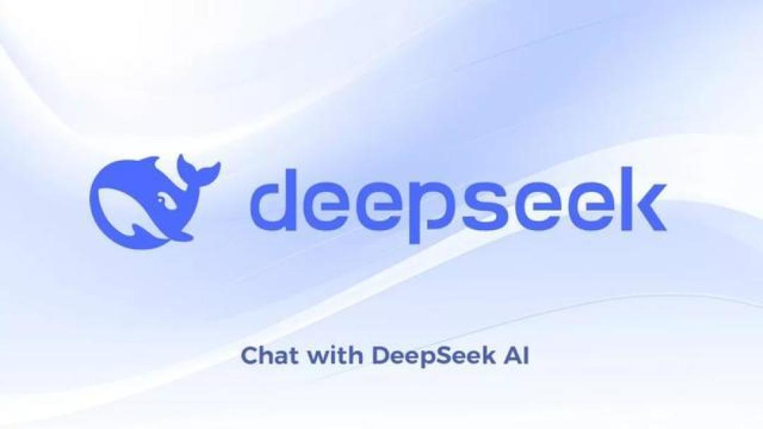 DeepSeek识图模式上线:摘下眼罩的鲸鱼,开始用“手指”思考