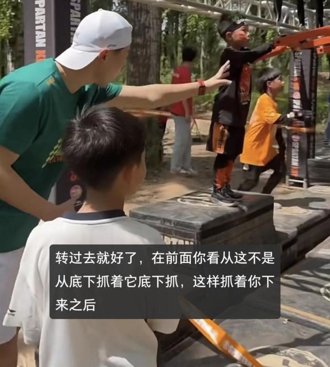 马龙带娃再战斯巴达:从霸气冠军到全程陪跑的温柔父亲