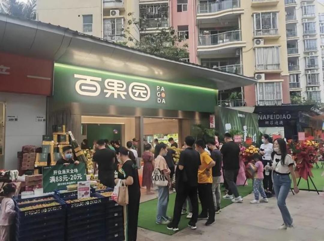 两年关店超1600家，百果园正被加盟商和消费者双重抛弃