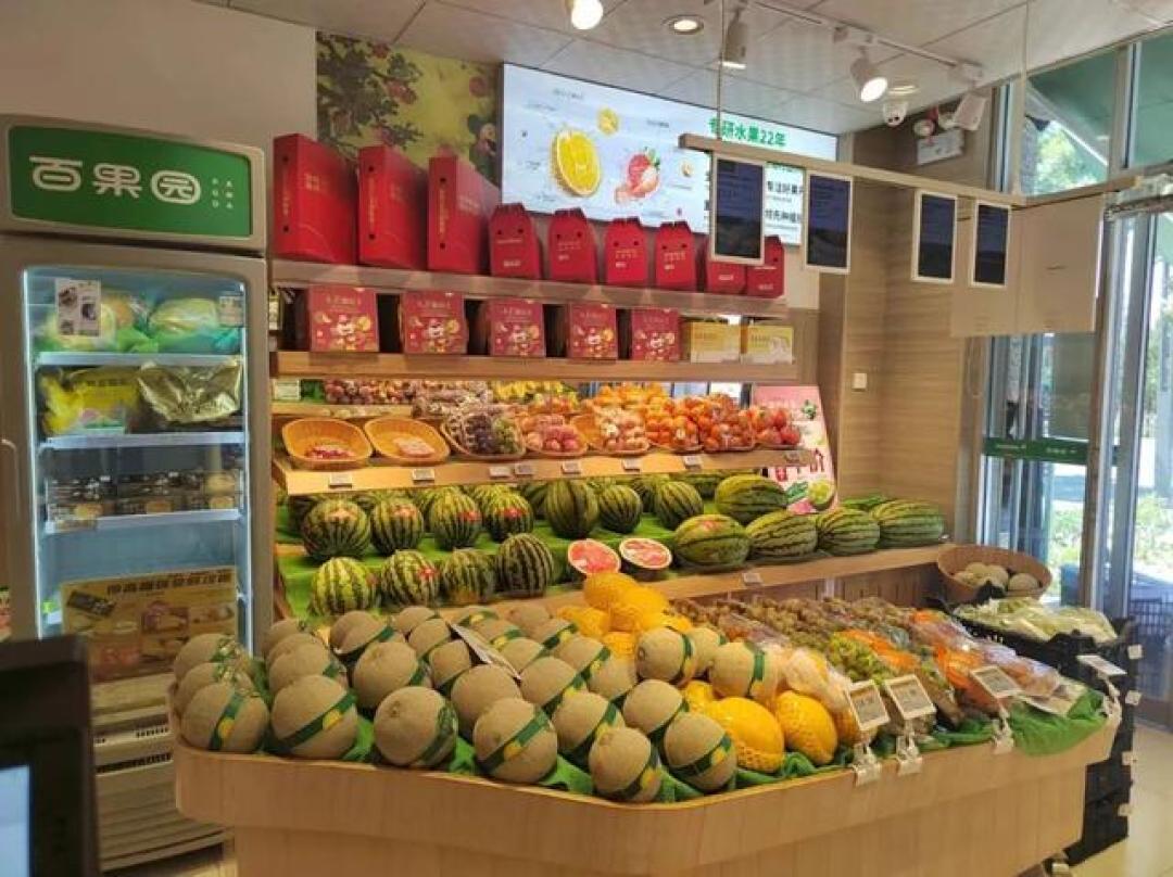 两年关店超1600家，百果园正被加盟商和消费者双重抛弃