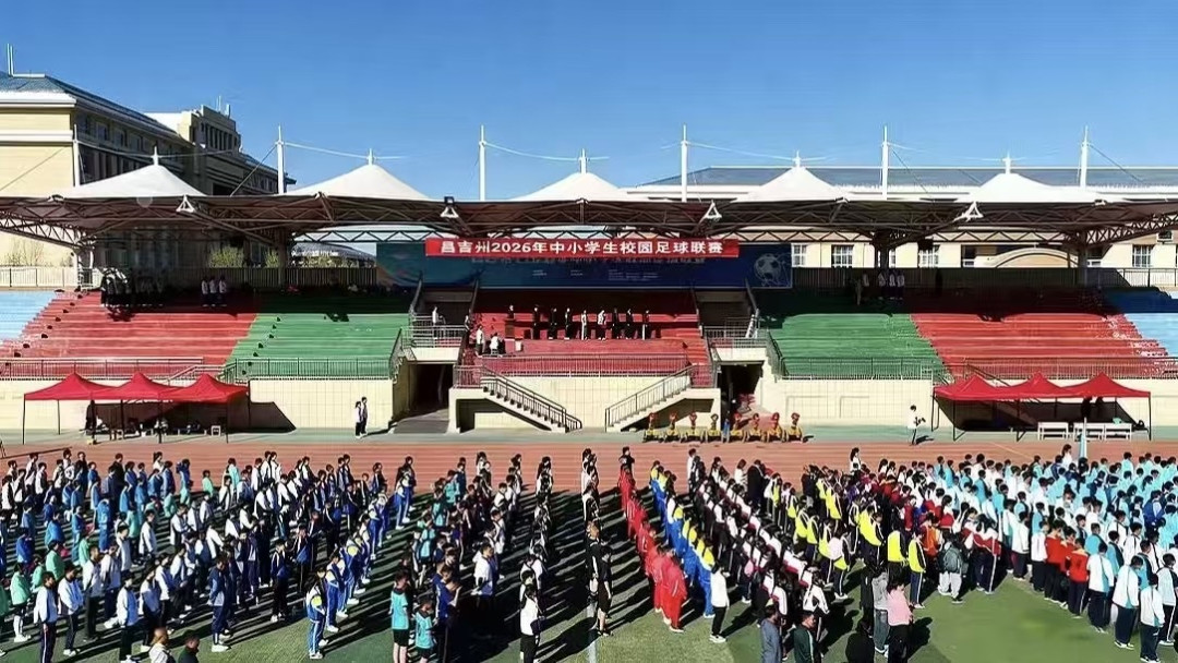 绿茵小子点燃赛场:足球带给少年的远不止是冠军