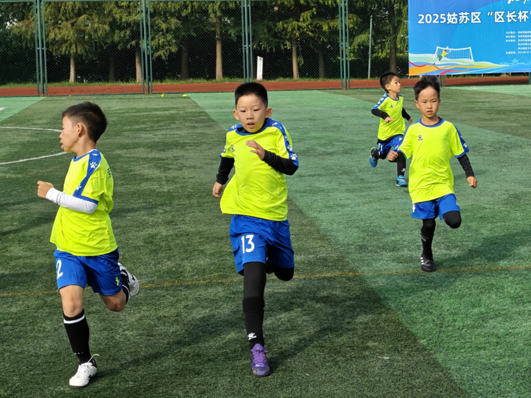 绿茵小子点燃赛场:足球带给少年的远不止是冠军